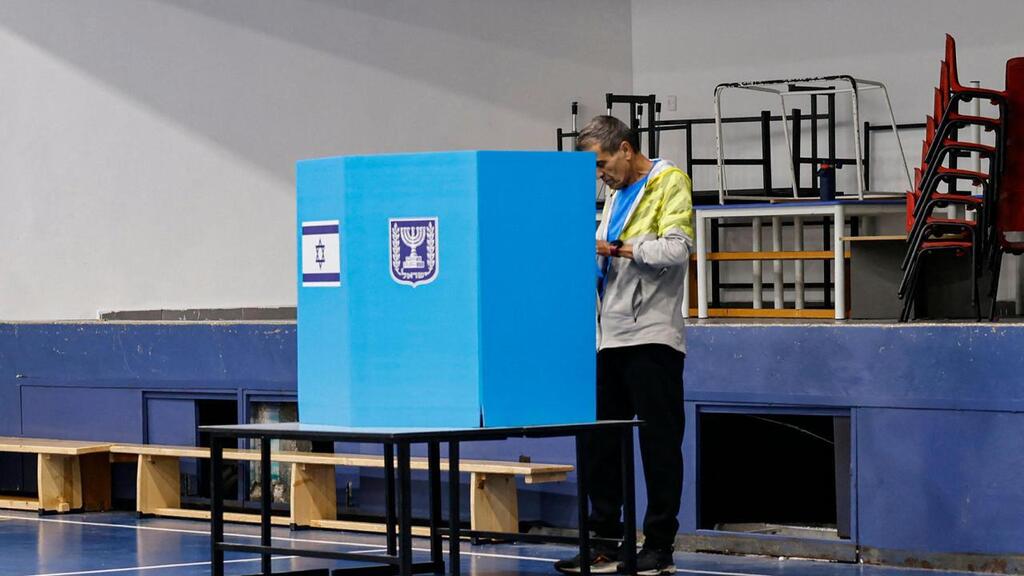 בחירות קלפי ירושלים