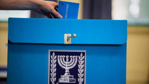Netanyahu’s Likud emerges as Israel’s largest party, but exit polls point to another political deadlock
