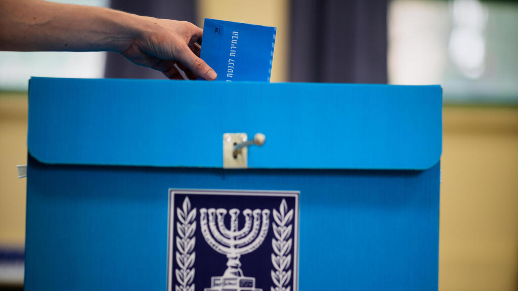 קלפי בתל אביב, בחירות 2026