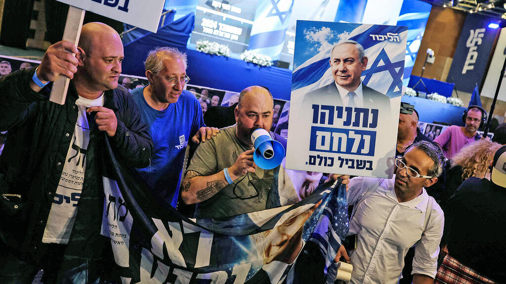 מטה הליכוד בחירות 2026 אחרי תוצאות מדגם מדגמים