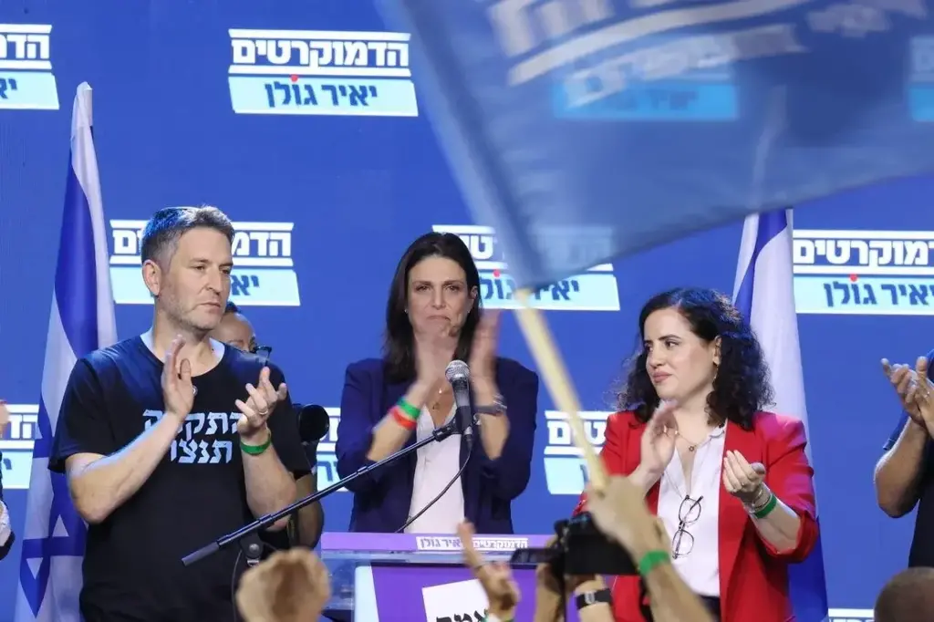 נעמה לזימי אפרת רייטן ו יאיא פינק תוצאות מדגם מטה הדמוקרטים