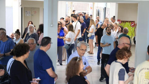 צילום: אביגיל עוזי ועדת הבחירות הכריעה: שעת ההצבעה לא תוארך