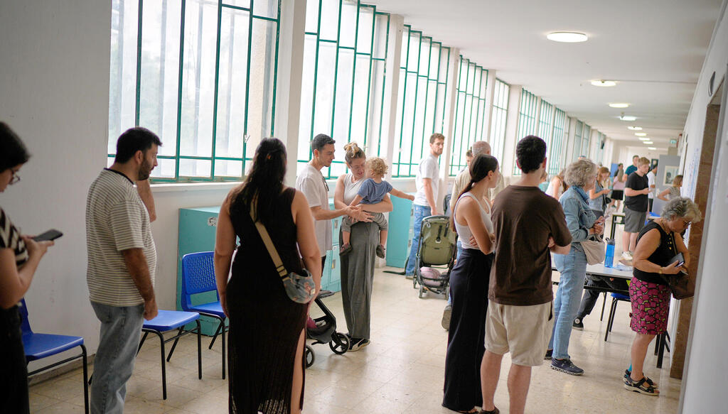 בחירות 2026 תור ל קלפי ב תל אביב