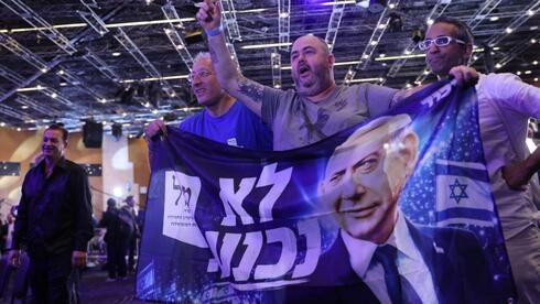 צילום: אלכס קולומויסקי פיץ' מזהירה משיתוק פוליטי ובחירות חוזרות באפריל: "ירידה בגירעון לא תיחשב לשיפור"