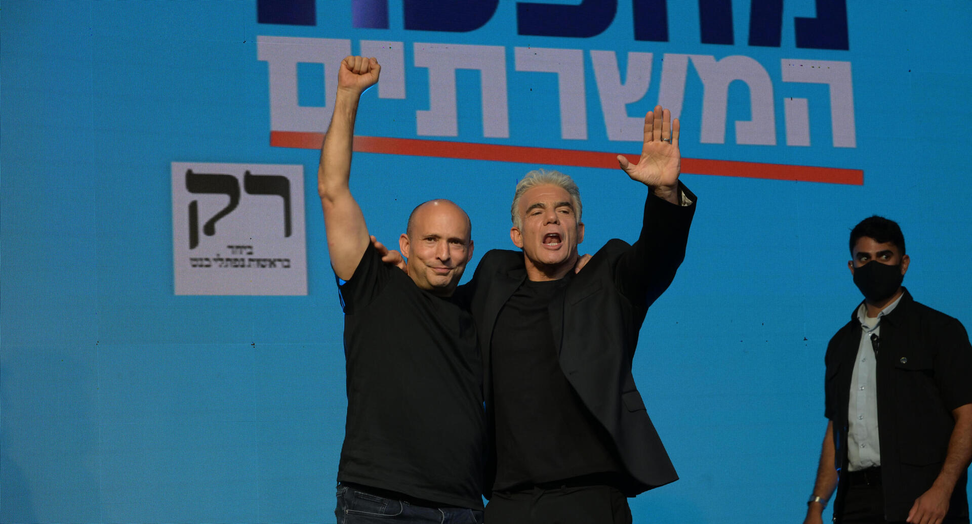 ערב בחירות - מטה מפלגת ביחד - בראשות נפתלי בנט - לינק 3 