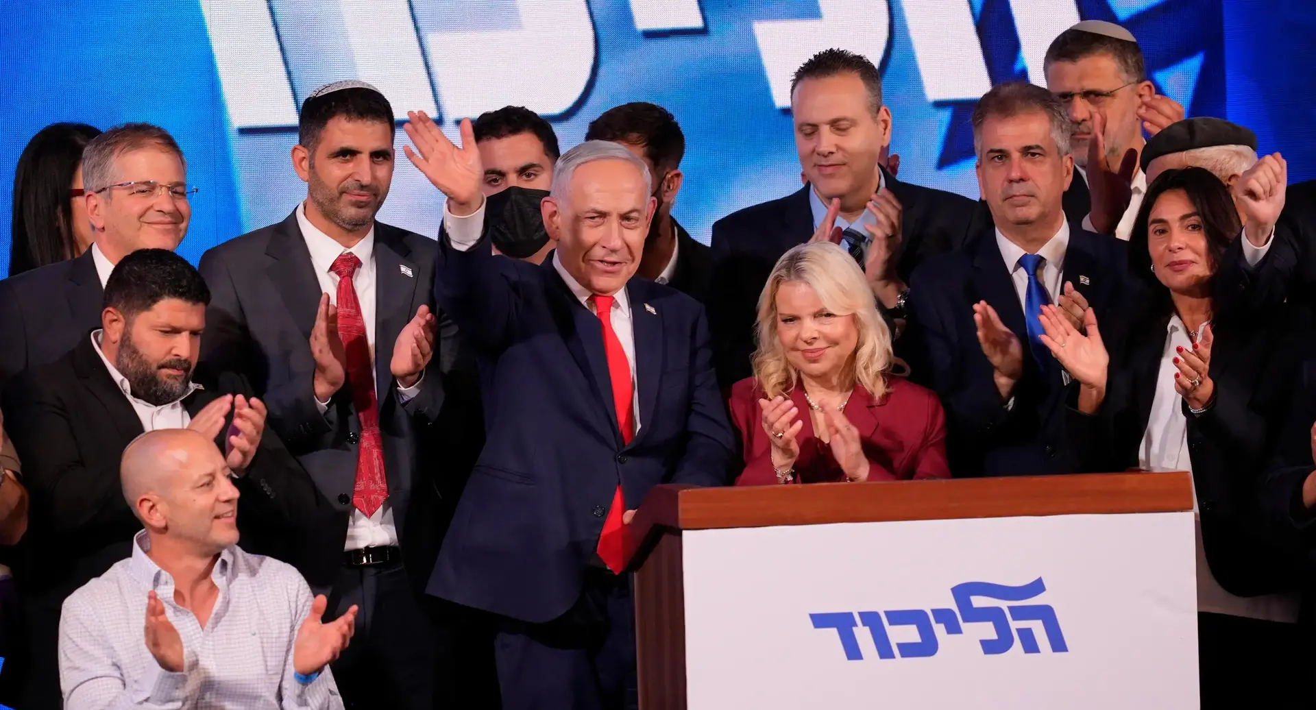 שרה ובנימין נתניהו במטה הליכוד