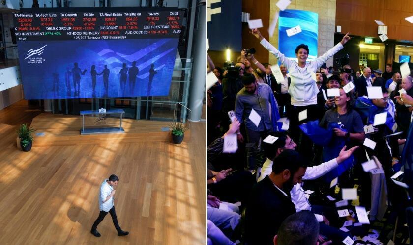Likud HQ alongside Tel Aviv Stock Exchange. (Photos: Bloomberg) מטה הליכוד בליל הבחירות, לצד בורסת ת"א