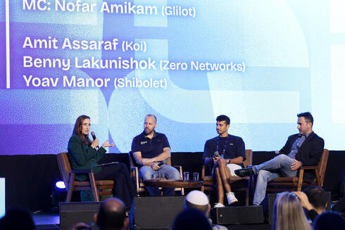 TECH1 2026 Conference panel. From right: Yoav Manor (Shibolet), Amit Assaraf (Koi), Benny Lakunishok (Zero Networks), and Nofar Amikam (Glilot). TECH1 2026 Conference panel. From right: Yoav Manor (Shibolet), Amit Assaraf (Koi), Benny Lakunishok (Zero Networks), and Nofar Amikam (Glilot).