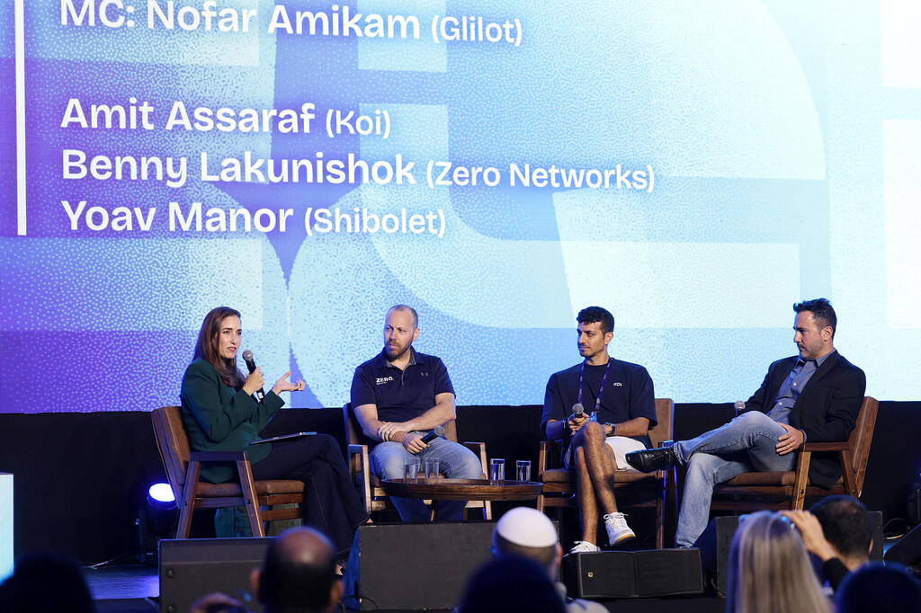 TECH1 2026 Conference panel. From right: Yoav Manor (Shibolet), Amit Assaraf (Koi), Benny Lakunishok (Zero Networks), and Nofar Amikam (Glilot). (Photo: Orel Cohen) כנס TECH1 2026 - פאנל The New Red & Blue Game - מימין יואב מנור Shibolet עמית אסרף Koi בני לקונישוק Zero Networks ו נופר עמיקם Glilot