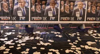 מטה הליכוד