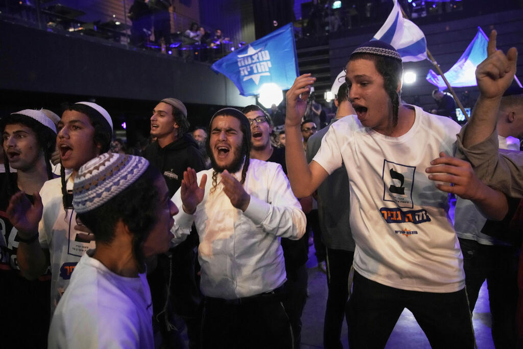 מטה עוצמה יהודית