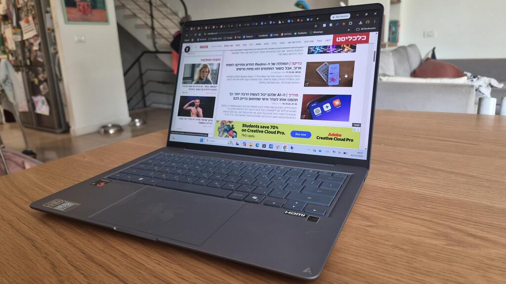 לפטופ Zenbook 14