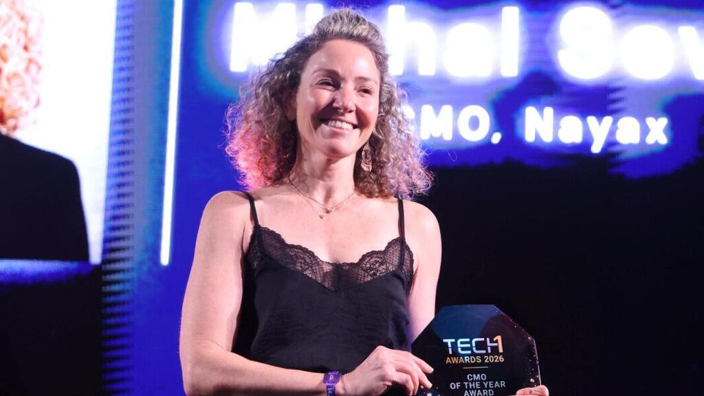מיכל סבר בכנס TECH1 (צילום: אוראל כהן) מיכל סבר כנס TECH1