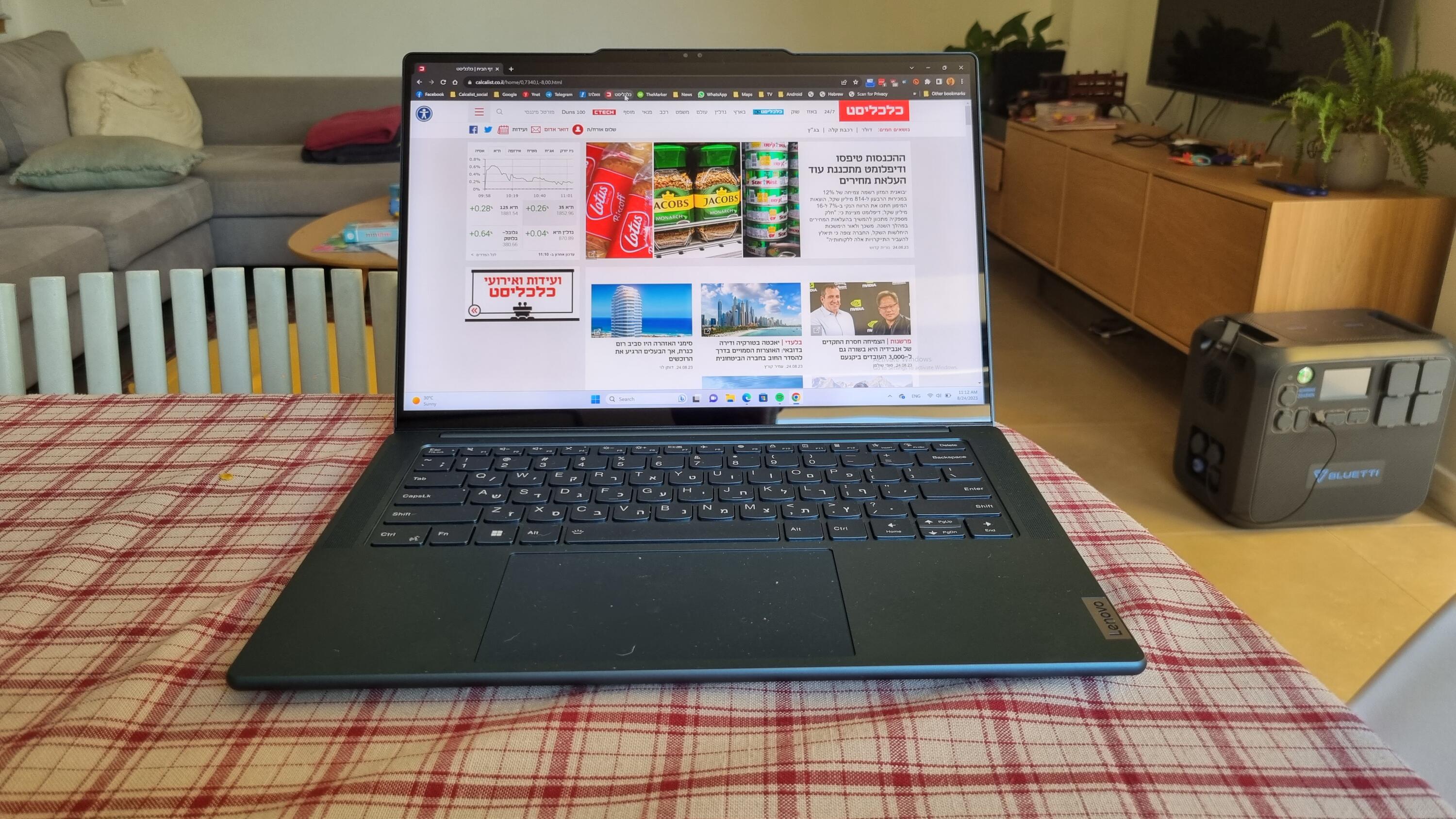 Lenovo Yoga Pro 9i: An almost compact computer for every task
