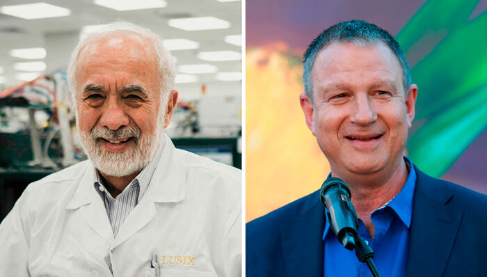 Highcon Systems' $187M IPO ends in $757K asset sale | Ctech