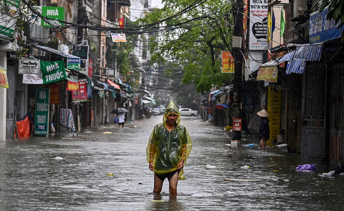 צילום: Nhac NGUYEN / AFP