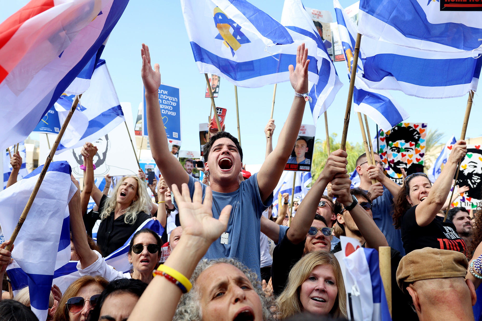 ביקור  טראמפ, חטופים ששבים ומלחמה שהסתיימה: תמונות השבוע