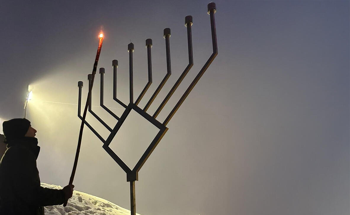 חנוכיה לי יש: מדליקים נרות ברחבי העולם 